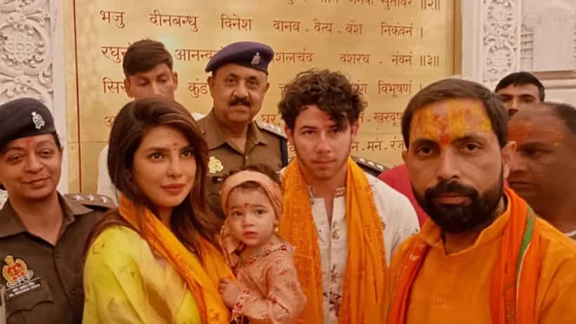 Priyanka Chopra: রামলালার আশীর্বাদ নিতে সপরিবারে অযোধ্যায় দেশি গার্ল, দেখুন ভিডিয়ো
