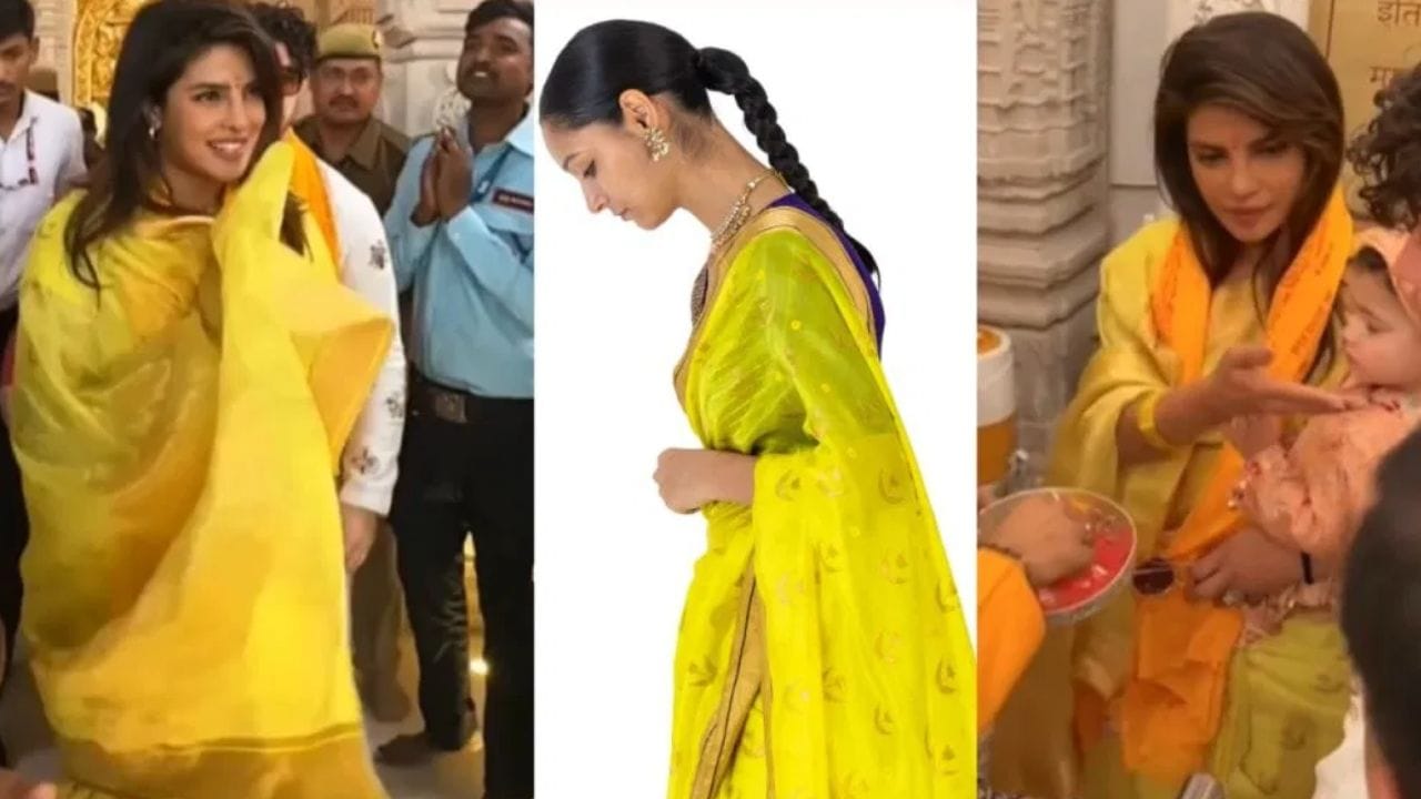রাম মন্দিরে প্রিয়ঙ্কা চোপড়া যে হলুদ শাড়ি পরে এসেছিলেন, সেটি আপাতদৃষ্টিতে খুবই সাধারণ সিল্ক মনে হলেও এটি একেবারেই সাধারণ শাড়ি নয়। শাড়ির দাম শুনলে চোখ কপালে উঠবে!