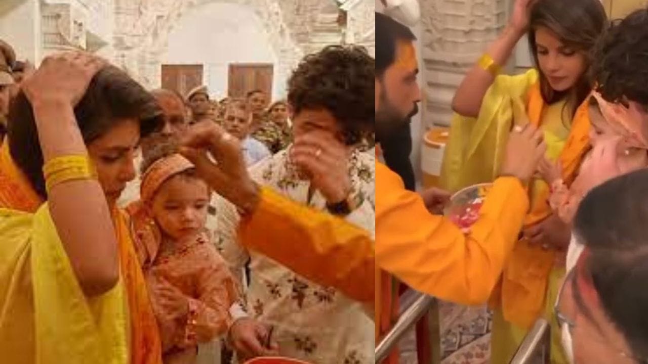 প্রিয়ঙ্কার চান্দেরি সিল্ক লাইম শাড়িটি  বিশেষ অর্ডারে বানানো হয়েছিল। শাড়িটির ডিজাইন ও নকশায় ব্যবহার হয়েছে কাঁচা আম। স্বাভাবিকভাবেই শাড়িটির দাম সাধারণের তুলনায় অনেকটাই বেশি