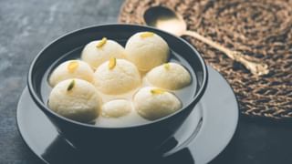 Rasgulla Easy Recipe: বাড়িতেই সহজে বানিয়ে নিন সকলের প্রিয় রসগোল্লা