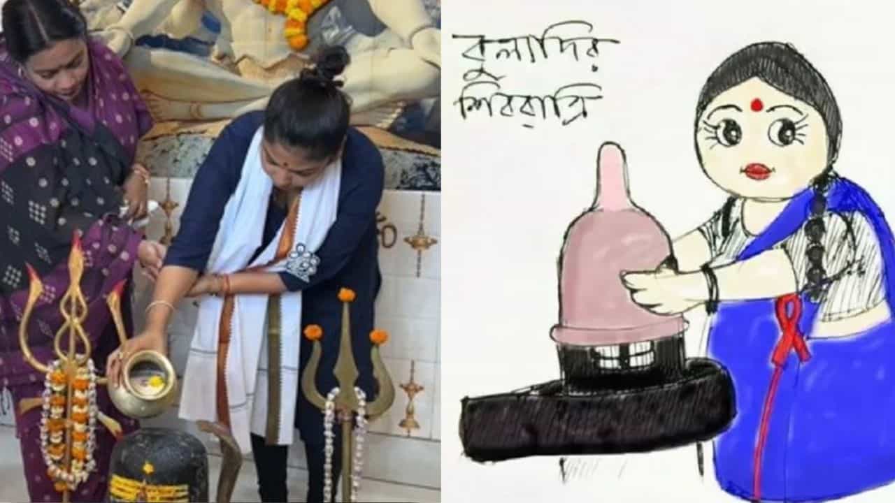 ফিরে এল 'কন্ডোম বিতর্ক'! শিবলিঙ্গে দুধ ঢালতেই সায়নীকে তুলোধনা ফিরে এল 'কন্ডোম বিতর্ক'! শিবলিঙ্গে দুধ ঢালতেই সায়নীকে তুলোধনা