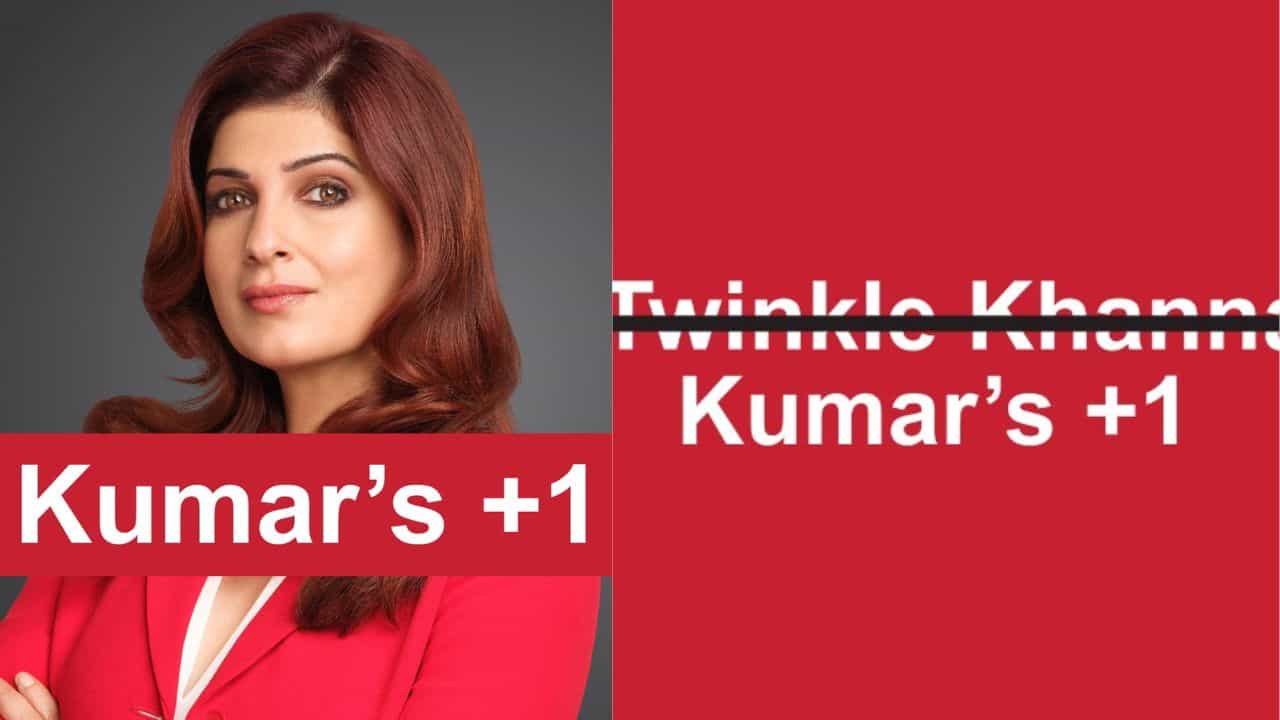 স্বামীর পদবি মোটেই তাঁর পরিচয় নয়, সোশ্যাল মিডিয়ায় পোস্ট করে বার্তা টুইঙ্কলের স্বামীর পদবি মোটেই তাঁর পরিচয় নয়, সোশ্যাল মিডিয়ায় পোস্ট করে বার্তা টুইঙ্কলের