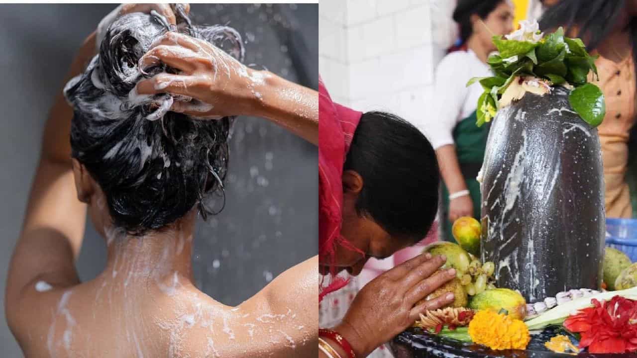 Mahashivratri 2024: মহাশিবরাত্রিতে পুজো দেওয়ার আগে চুল ধোওয়া কি উচিত? জানুন সত্যিটা Mahashivratri 2024: মহাশিবরাত্রিতে পুজো দেওয়ার আগে চুল ধোওয়া কি উচিত? জানুন সত্যিটা