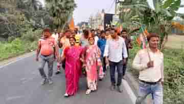 Cooperative Election: মুখ্যমন্ত্রীর সফরের আগে সমবায় সমিতির ভোটে জয়, উল্লসিত গেরুয়াশিবির