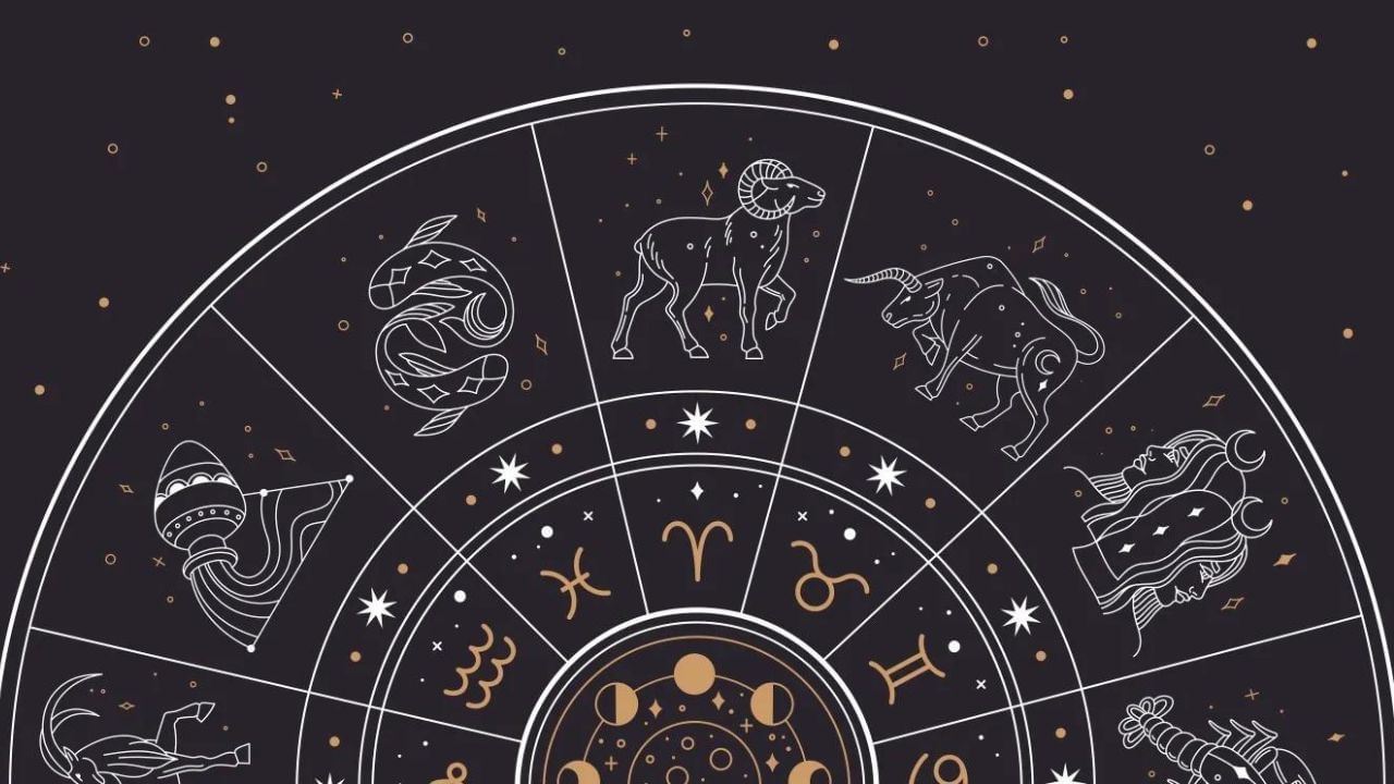 Today Horoscope 2nd April, 2024: এপ্রিলেই চড়েছে সূর্যের তেজ, সারাদিন কেমন কাটবে আপনার? পড়ুন আজকের রাশিফল