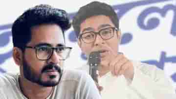 Hiran Chatterjee on Abhishek Banerjee: তৃণমূলে ঢুকতে চেয়েছিল, দরজা বন্ধ করে দিয়েছি, অভিষেক মুখ খুলতেই হিরণ বললেন, উনিই তো বারবার ফোন করে ডেকেছেন