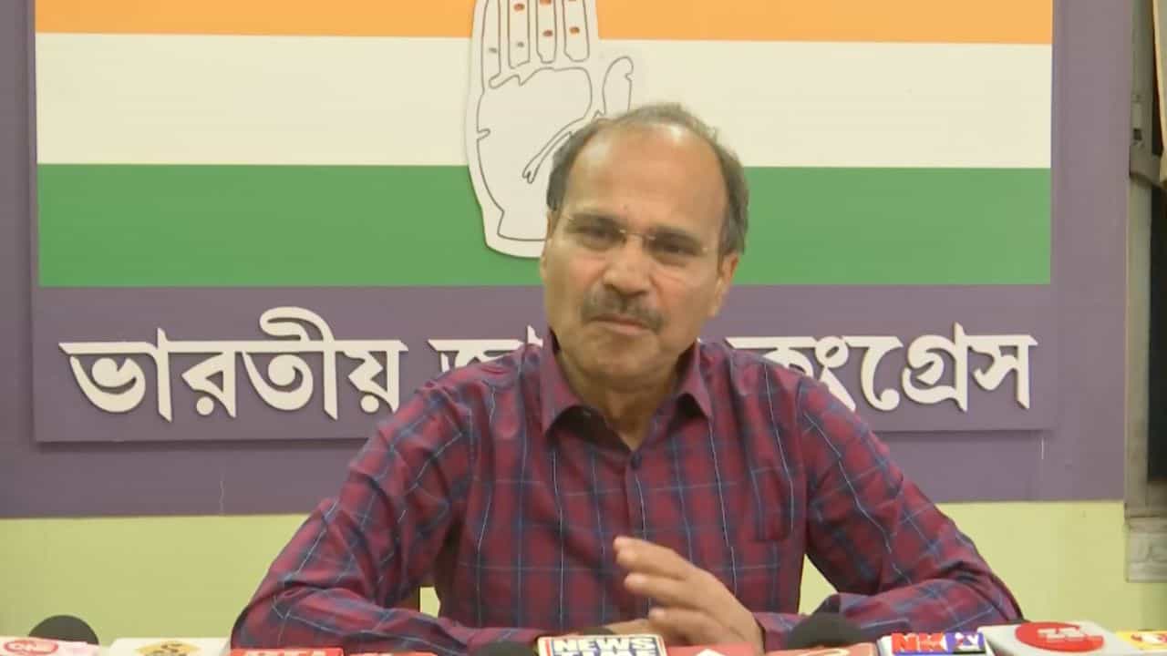Adhir ranjan Chowdhury: 'বহরমপুরে তৃণমূল জিতলে রাজনীতি ছেড়ে দেব', 'স্ট্রেটকাট' মন্তব্য অধীরের Adhir ranjan Chowdhury: 'বহরমপুরে তৃণমূল জিতলে রাজনীতি ছেড়ে দেব', 'স্ট্রেটকাট' মন্তব্য অধীরের
