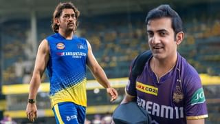 CSK VS KKR: আইপিএলে অনন্য নজির, ‘ভেরিফায়েড’ উপাধি পেলেন জাডেজা