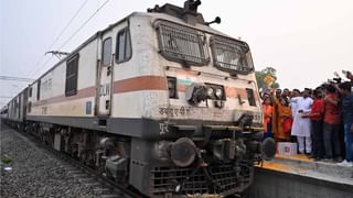 Balurghat New Train: হয়ে গেল উদ্বোধন, বালুরঘাট থেকে দিল্লি চলল নতুন ফারাক্কা এক্সপ্রেস