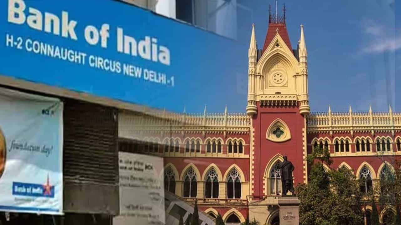 Bank: আদালতের নির্দেশে চাকরিহারা হাজার হাজার শিক্ষক, চিন্তায় ঘুম উড়ছে ব্যাঙ্কের Bank: আদালতের নির্দেশে চাকরিহারা হাজার হাজার শিক্ষক, চিন্তায় ঘুম উড়ছে ব্যাঙ্কের