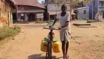 Bankura: ৪৫ ডিগ্রিতে ফুটছে বাংলা, গরম চরম আকার নিতেই পানীয় জলের তীব্র আকাল বাঁকুড়ার নানা প্রান্তে