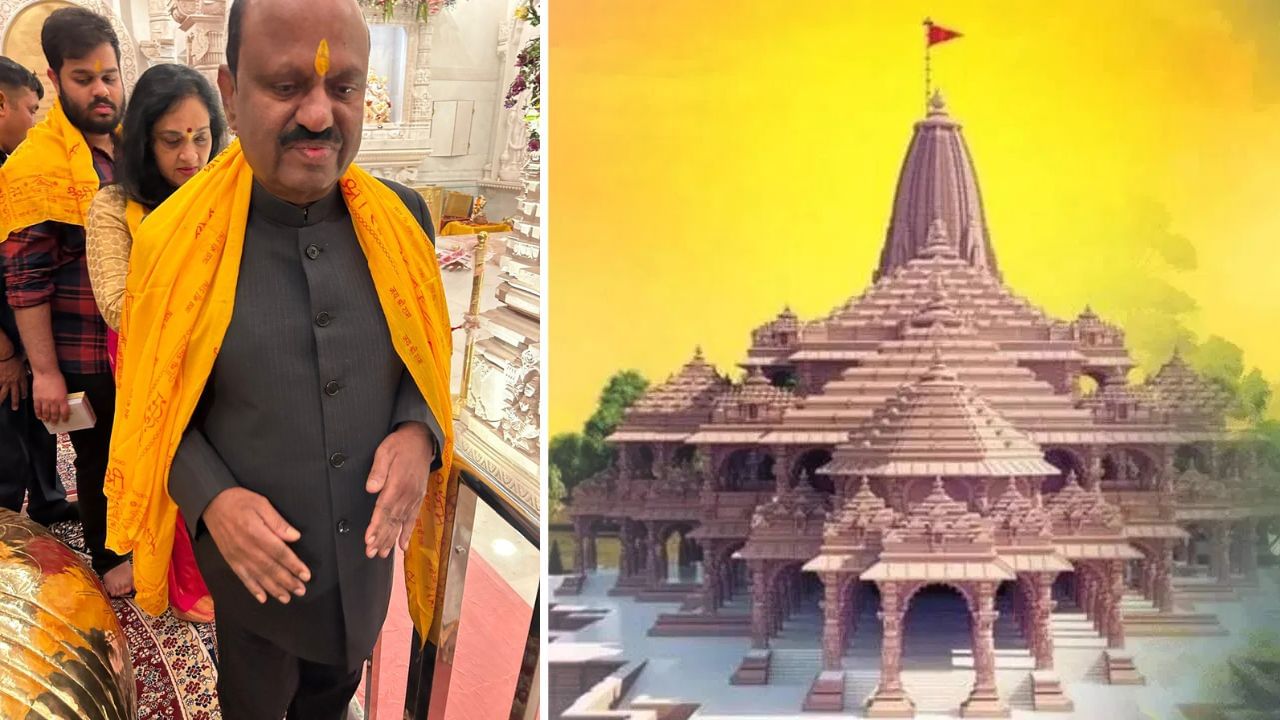 C V Ananda Bose: রামলালার শরণে রাজ্যপাল বোস, অযোধ্যায় পুজো দিয়ে বললেন... C V Ananda Bose: রামলালার শরণে রাজ্যপাল বোস, অযোধ্যায় পুজো দিয়ে বললেন...