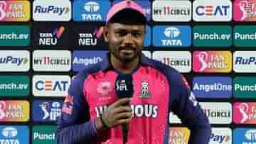 Sanju Samson: হারের টার্নিং পয়েন্ট কোনটা? সঞ্জুর সরল স্বীকারোক্তি, কয়েক ঘণ্টা পর...