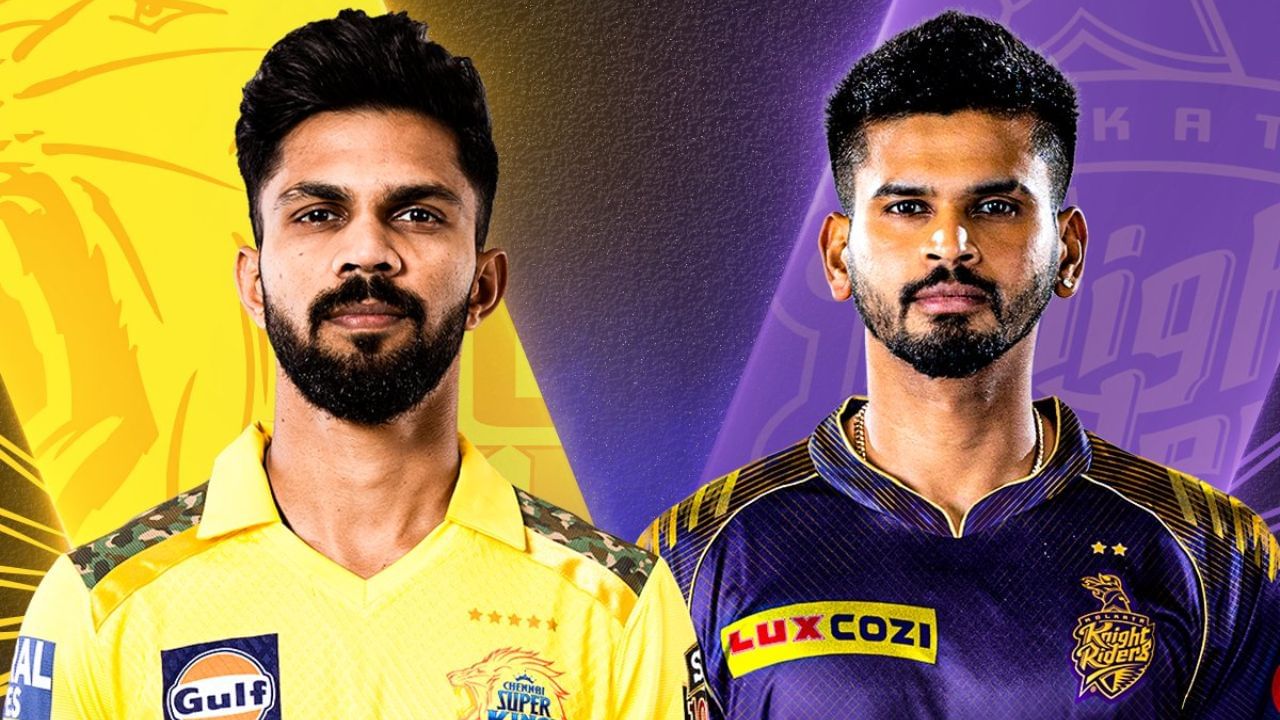 CSK vs KKR, IPL 2024: ভয়ডরহীন ক্রিকেট খেলছি... ধোনিদের বড় টার্গেট দিতে চান শ্রেয়স-রিঙ্কুরা