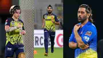 CSK vs PBKS IPL 2024 Match Prediction: বিশ্বরেকর্ড গড়া পঞ্জাব কিংসের চ্যালেঞ্জ চেন্নাই দুর্গ