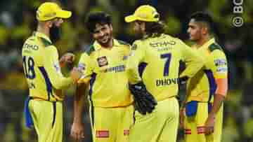 CSK vs SRH IPL Match Result: সানরাইজার্সকে হেলায় হারিয়ে দুর্গ দখল খোঁচা খাওয়া চেন্নাইয়ের