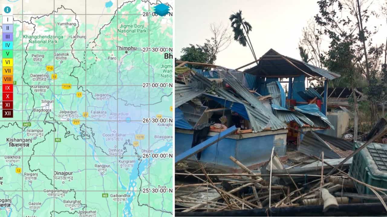 Earthquake: ঘূর্ণিঝড়ের উত্তরবঙ্গ ভূমিকম্পে কাঁপল এবার Earthquake: ঘূর্ণিঝড়ের উত্তরবঙ্গ ভূমিকম্পে কাঁপল এবার