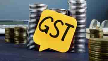 GST Collection: চোখ ধাঁধানো GST আদায়ে চমকে দিচ্ছে ভারত, মার্চেই ছুঁল ১.৭৮ লক্ষ কোটির গণ্ডি