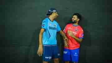 GT vs DC IPL 2024 Match Prediction: দিল্লি শিবিরে চোট চিন্তা, গুজরাট টাইটান্সের জোড়া স্বস্তি