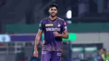 KKR vs DC: ফের চুমু বিতর্ক হর্ষিত রানা, জরিমানা ও নির্বাসনের কবলে কেকেআর পেসার