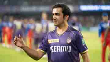 Gautam Gambhir: ঘরের মাঠে জয়ে ফিরতে কালীঘাটে পুজো দিলেন KKR মেন্টর গৌতম গম্ভীর