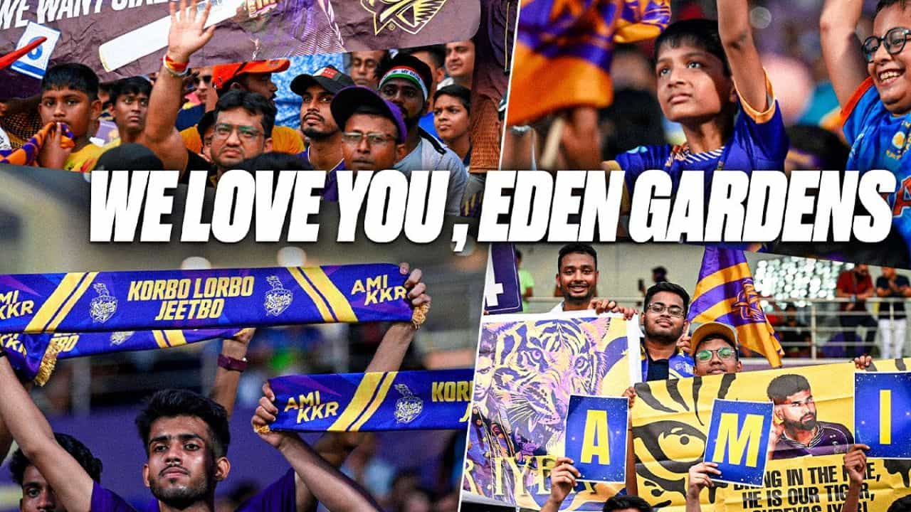 IPL 2024: ভোটের গরমের থেকেও গরম আইপিএল, বীর-জারার ম্যাচ দেখতে ইডেনমুখী শহর IPL 2024: ভোটের গরমের থেকেও গরম আইপিএল, বীর-জারার ম্যাচ দেখতে ইডেনমুখী শহর