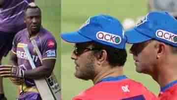 KKR vs DC IPL 2024 Match Prediction: বাংলা যতই গরম হোক, ইডেনে রানের আজবৈশাখী!