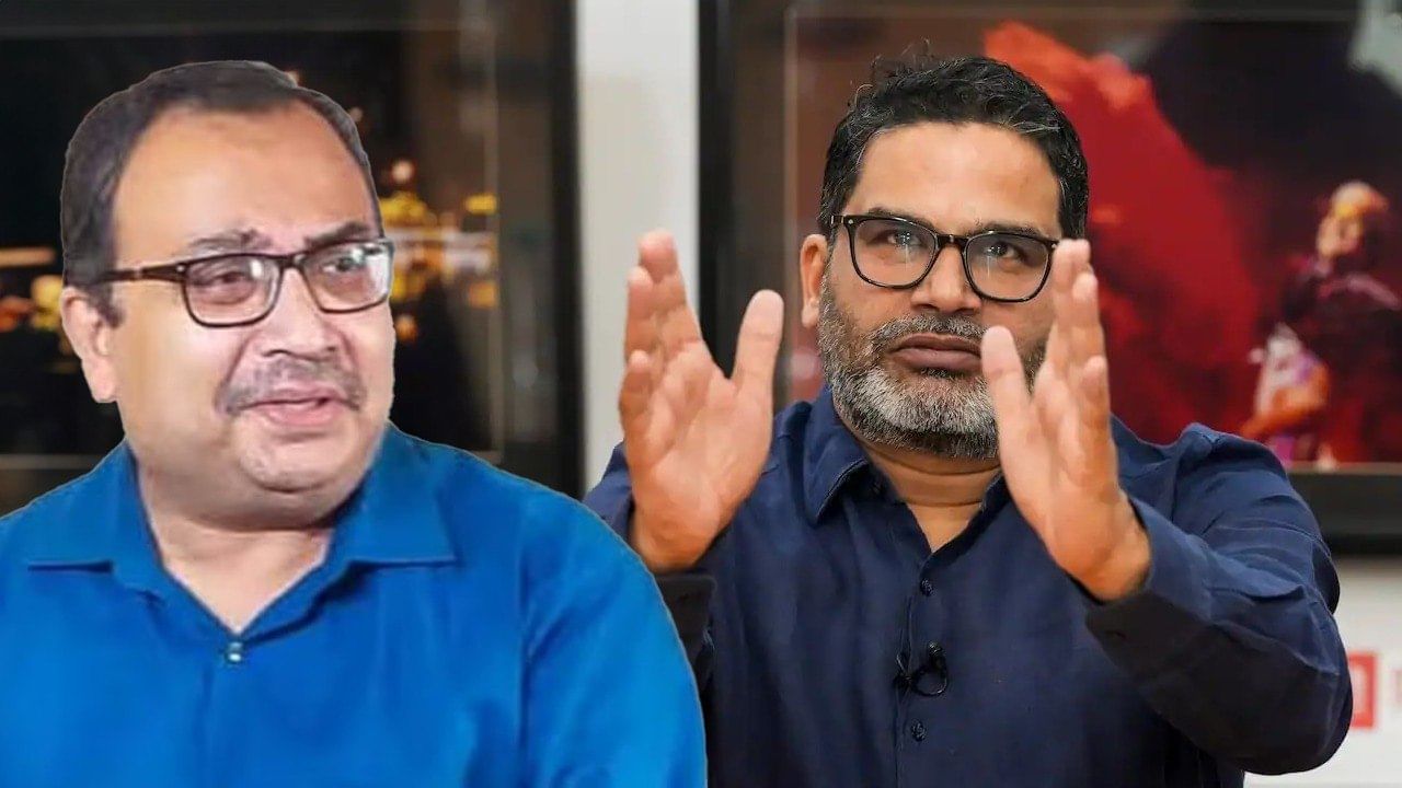 Kunal Ghosh: ‘বাংলায় No. 1 দল হবে বিজেপি?’, পিকের দাবির পিছনে আসল ‘রহস্য’ ফাঁস করলেন কুণাল Kunal Ghosh: ‘বাংলায় No. 1 দল হবে বিজেপি?’, পিকের দাবির পিছনে আসল ‘রহস্য’ ফাঁস করলেন কুণাল