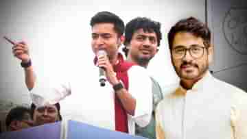 Abhishek Banerjee on Hiran: সিসিটিভি ফুটেজটা আছে, হিরণের কোন ফুটেজের কথা বললেন অভিষেক?