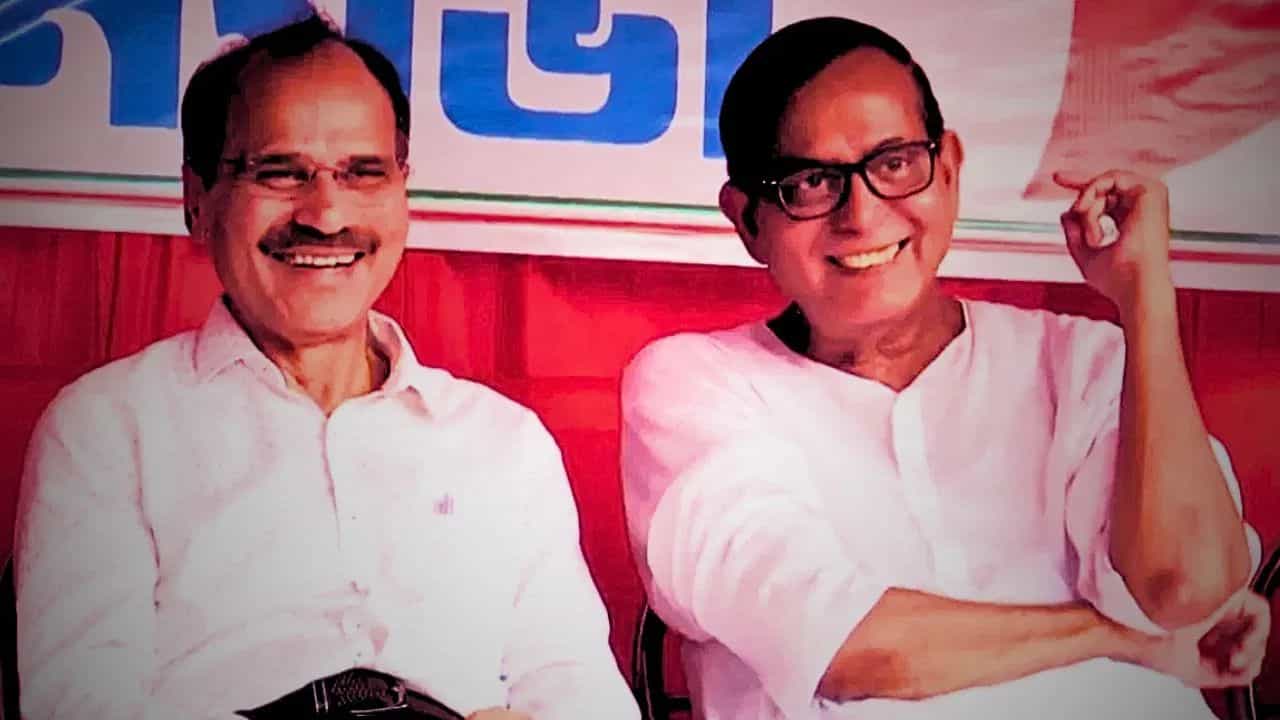 Adhir Chowdhury: 'অধীর যদি সিপিএমের প্রেমে পড়েন...', এবার ভবিষ্যদ্বাণী করেই দিল তৃণমূল Adhir Chowdhury: 'অধীর যদি সিপিএমের প্রেমে পড়েন...', এবার ভবিষ্যদ্বাণী করেই দিল তৃণমূল