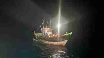 Coast Guard: আরব সাগরের বুকে চলছিল বিরাট খেলা, মাছ ধরার নৌকা থেকে বেরল গুপ্তধন