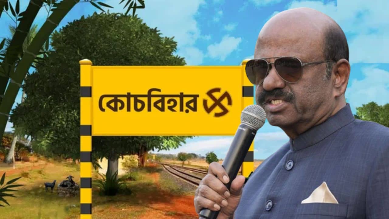 C V Ananda Bose: রাজ্যপাল বোসের কোচবিহার যাত্রায় না নির্বাচন কমিশনের: সূত্র