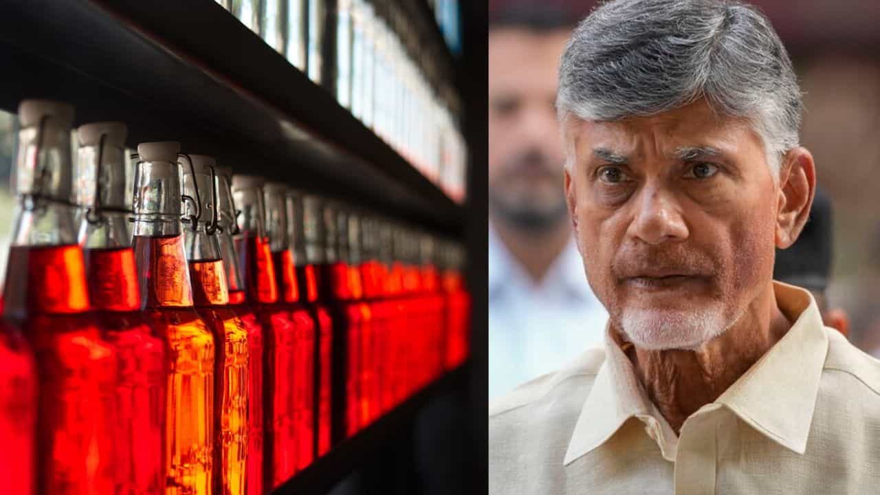 Chandrababu Naidu: ভোটে জিতলেই পাবেন সস্তায় ভাল মদ, বড় প্রতিশ্রুতি প্রাক্তন মুখ্যমন্ত্রীর Chandrababu Naidu: ভোটে জিতলেই পাবেন সস্তায় ভাল মদ, বড় প্রতিশ্রুতি প্রাক্তন মুখ্যমন্ত্রীর