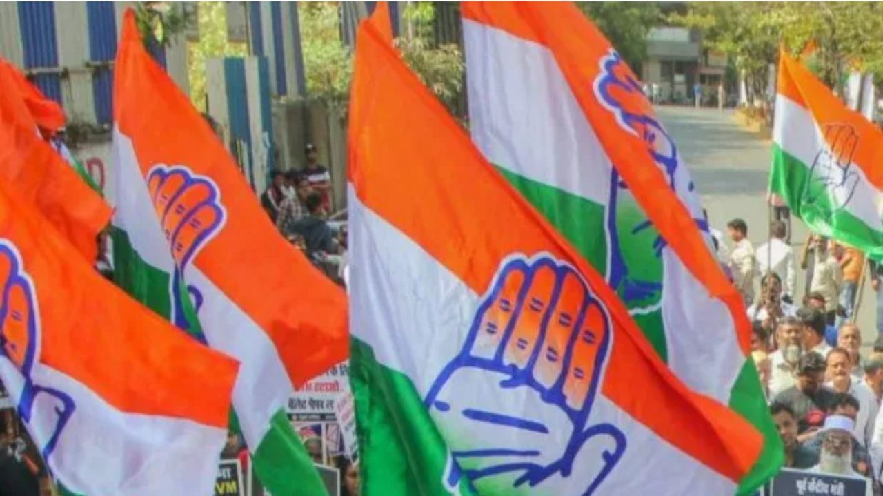 Congress: ভাঁড়ারে নেই টাকা, তুমুল অর্থাভাবের মধ্যেই কীভাবে লড়াই উপ ভোটে? চিন্তায় প্রদেশ কংগ্রেস