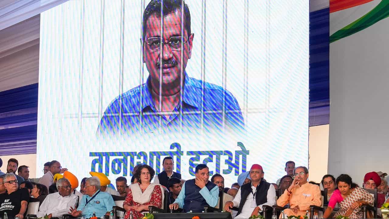 INDIA Alliance Demands: নির্বাচনী বন্ড নাকি তোলাবাজির অস্ত্র! ভোটের আগেই নির্বাচন কমিশনের কাছে ৫ দাবি INDIA-র INDIA Alliance Demands: নির্বাচনী বন্ড নাকি তোলাবাজির অস্ত্র! ভোটের আগেই নির্বাচন কমিশনের কাছে ৫ দাবি INDIA-র