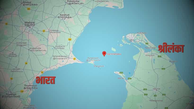 Katchatheevu Row: নেহরু কাচ্চাতিভুকে উটকো ঝামেলা ছাড়া আর কিছুই মনে করতেন না, কেন বললেন বিদেশমন্ত্রী জয়শঙ্কর