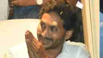 Jagan Mohan Reddy: প্রচারে গিয়ে হামলার মুখে মুখ্যমন্ত্রী, পাথরের আঘাতে ফাটল কপাল, অল্পের জন্য বাঁচল চোখ