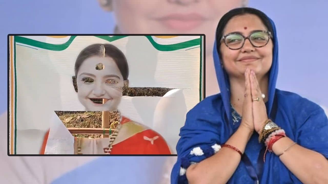 June Maliah: জুনের ছবি থেকে খুবলে নেওয়া হল চোখ-কান-ঠোঁট!