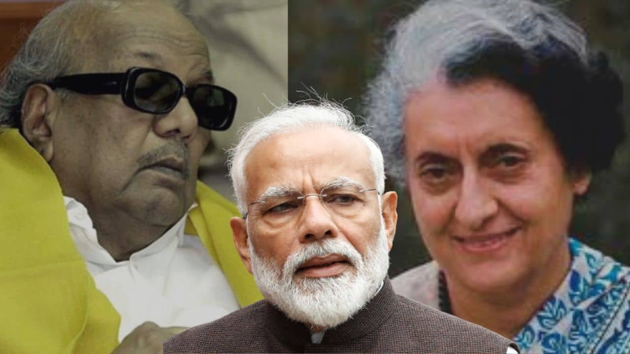 PM Modi on Katchatheevu: ১ মাস আগেই চুক্তির কথা জানতেন করুণানিধি! কাচ্চাতিভু নিয়ে এবার DMK-রও মুখোশ খুলে দিলেন প্রধানমন্ত্রী