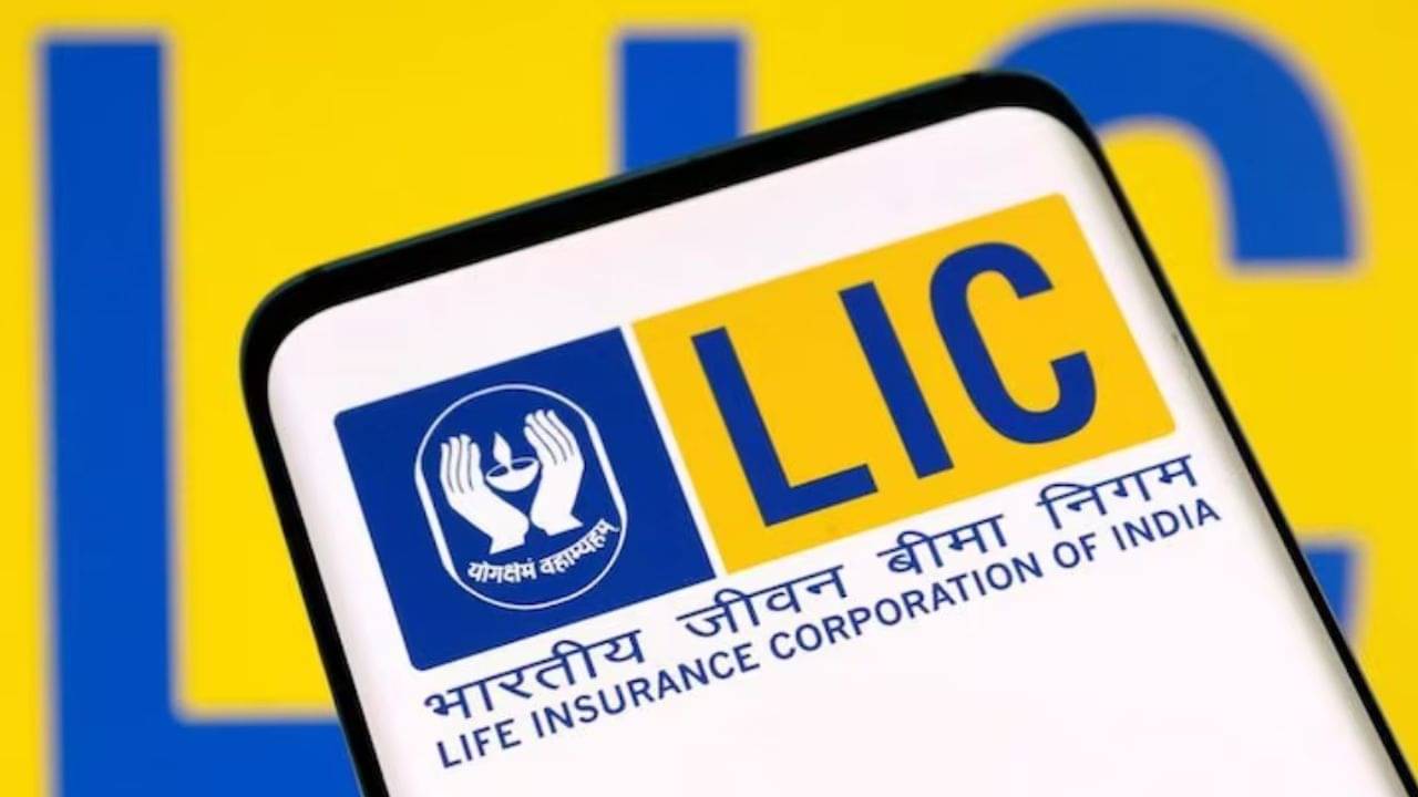 ২৫০ টাকা জমিয়েই রিটার্ন পাবেন ৫৪ লাখ! এখনও বিমা করতে দুবার ভাববেন?