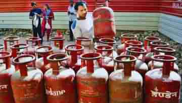 LPG Cylinder price: এপ্রিল ফুল নয়, সত্যি সত্যিই কমল গ্যাসের দাম