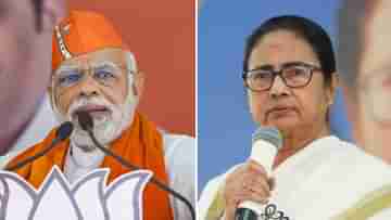 Mamata-Modi: হাইভোল্টেজ মঙ্গলে মেগা টক্কর! একই দিনে মহানগরে রোড শো মোদী-মমতার