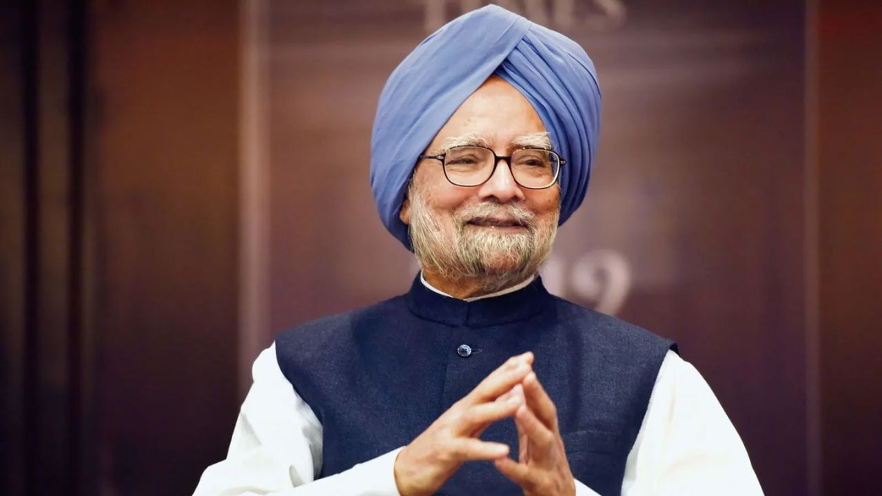 Manmohan Singh: দেশের সম্পদে প্রথম অধিকার মুসলিমদের? কী বলেছিলেন মনমোহন সিং, ব্যাখ্যায় কংগ্রেস নেতা