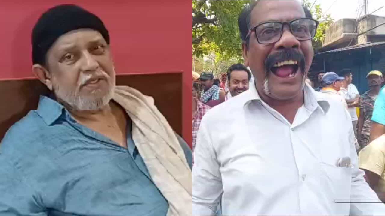 Mithun Chakraborty Fans: 'উনি চোর? না ডাকাত? এভাবে পালিয়ে গেলেন!' রোড শোয়ে মিঠুনের দেখা না পেয়ে বেজায় চটলেন ভক্তরা Mithun Chakraborty Fans: 'উনি চোর? না ডাকাত? এভাবে পালিয়ে গেলেন!' রোড শোয়ে মিঠুনের দেখা না পেয়ে বেজায় চটলেন ভক্তরা