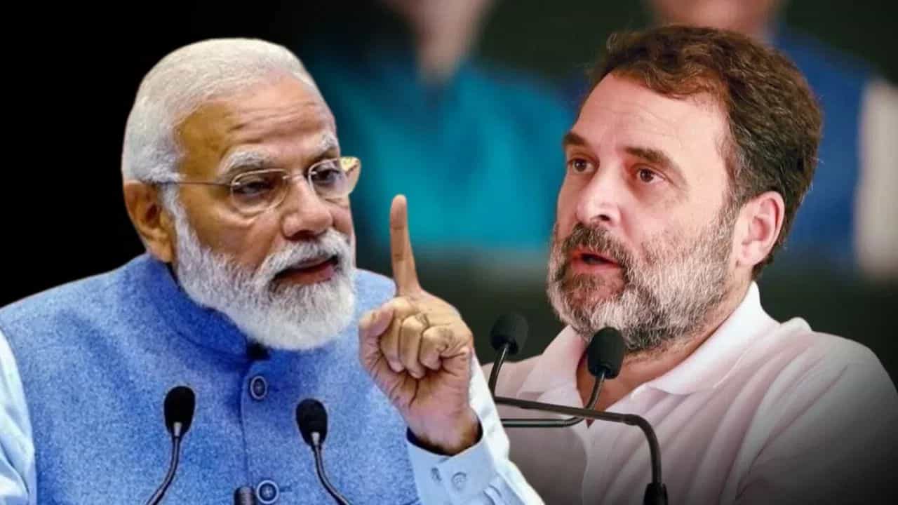 Narendra Modi: 'শাহজাদা সত্যিটা স্বীকার করে নিয়েছেন...' কোন সত্যির কথা বললেন মোদী Narendra Modi: 'শাহজাদা সত্যিটা স্বীকার করে নিয়েছেন...' কোন সত্যির কথা বললেন মোদী