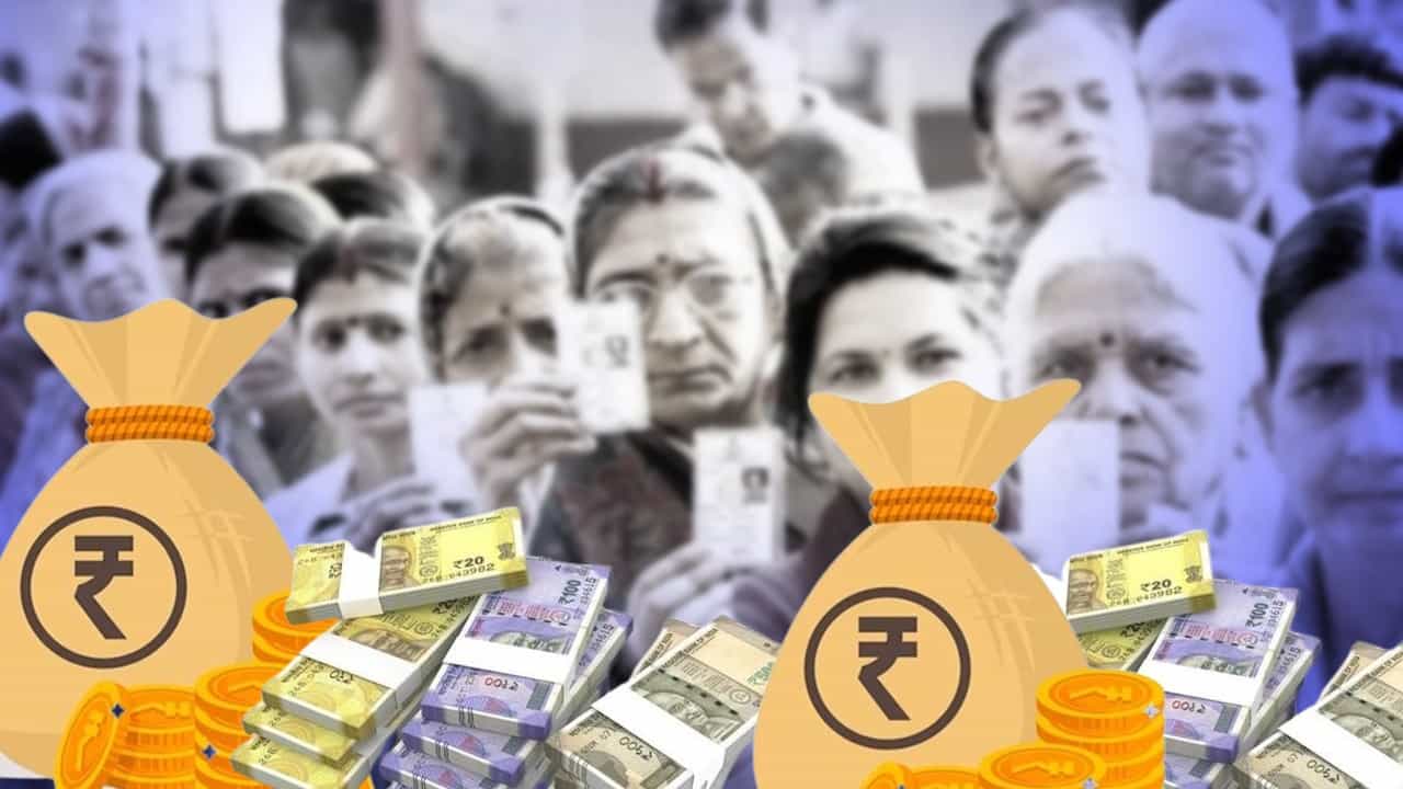 Money Recovery: প্রত্যেক দিন টানা ১০০ কোটি করে উদ্ধার! ভোটের মুখে সর্বকালীন রেকর্ড নির্বাচন কমিশনের Money Recovery: প্রত্যেক দিন টানা ১০০ কোটি করে উদ্ধার! ভোটের মুখে সর্বকালীন রেকর্ড নির্বাচন কমিশনের