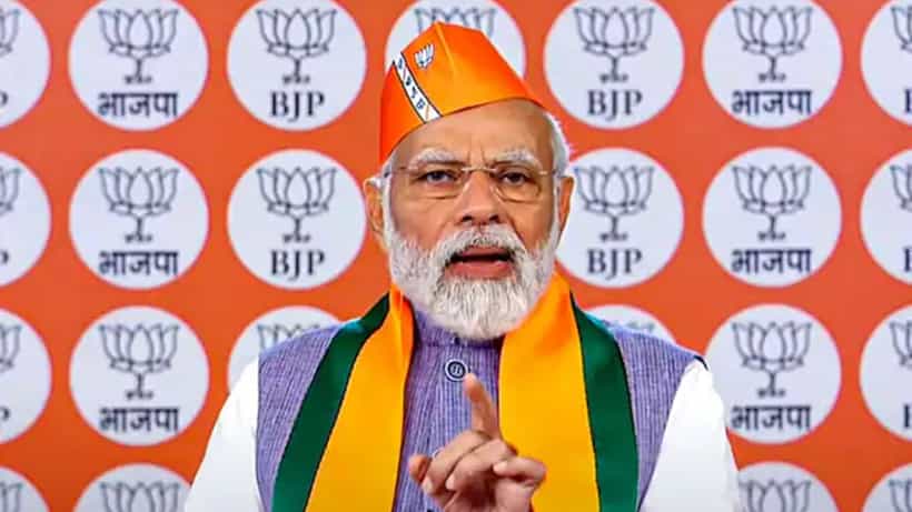 Narendra Modi: কংগ্রেসের শাহী পরিবারই কংগ্রেসকে ভোট দেবে না, বড় খবর জানিয়ে দিলেন মোদী