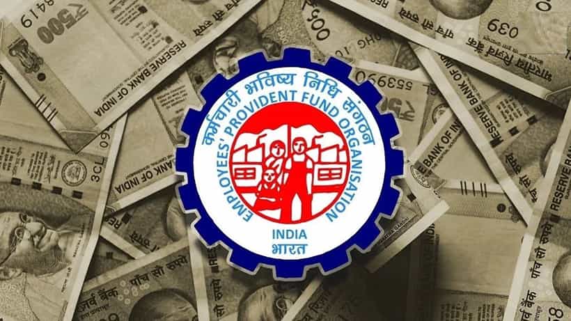 EPFO claim: চিকিৎসা, বিয়ে- যে কোনও দরকারে পাবেন PF-এর টাকা, জানেন নতুন নিয়মটা?