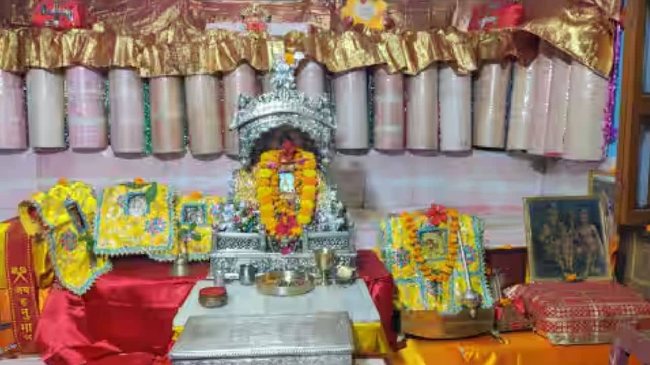 Sree Ram Bank: এটা শ্রীরামের ব্যাঙ্ক, এখানে টাকা নয়, এই শব্দ লিখে খুলতে হয় অ্যাকাউন্ট!