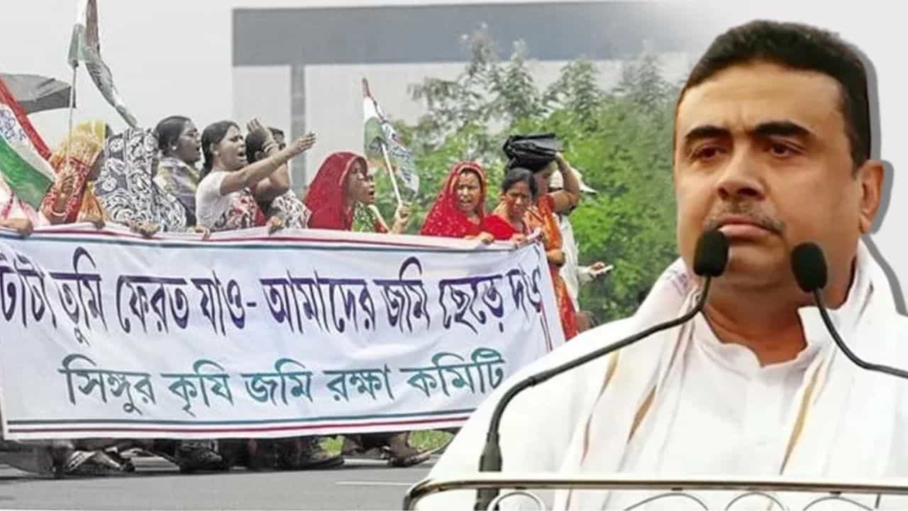 টাটাকে বাংলায় ফিরিয়ে আনবে বিজেপি? কীসের বার্তা দিলেন শুভেন্দু টাটাকে বাংলায় ফিরিয়ে আনবে বিজেপি? কীসের বার্তা দিলেন শুভেন্দু